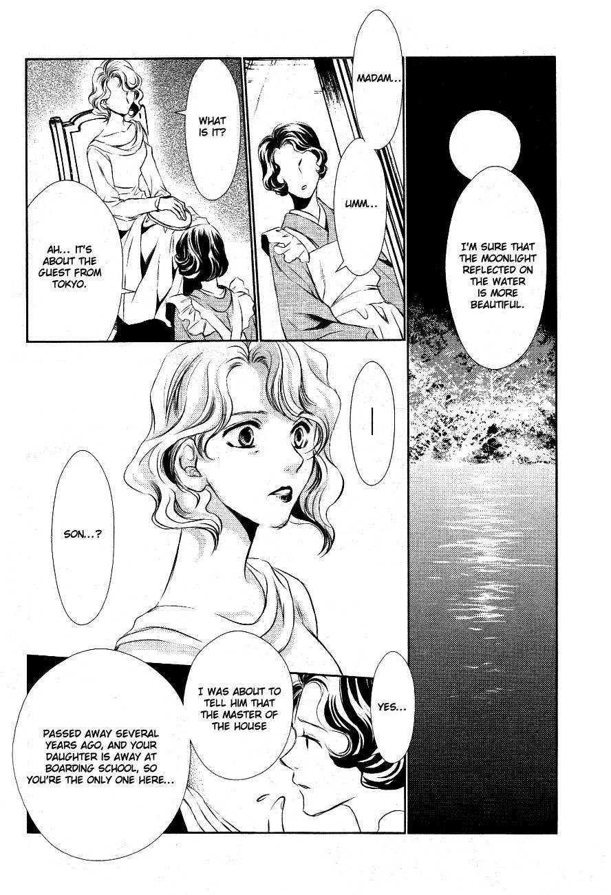 Tousei Gensou Hakubutsushi Chapter 10 page 11 - Chapter 10