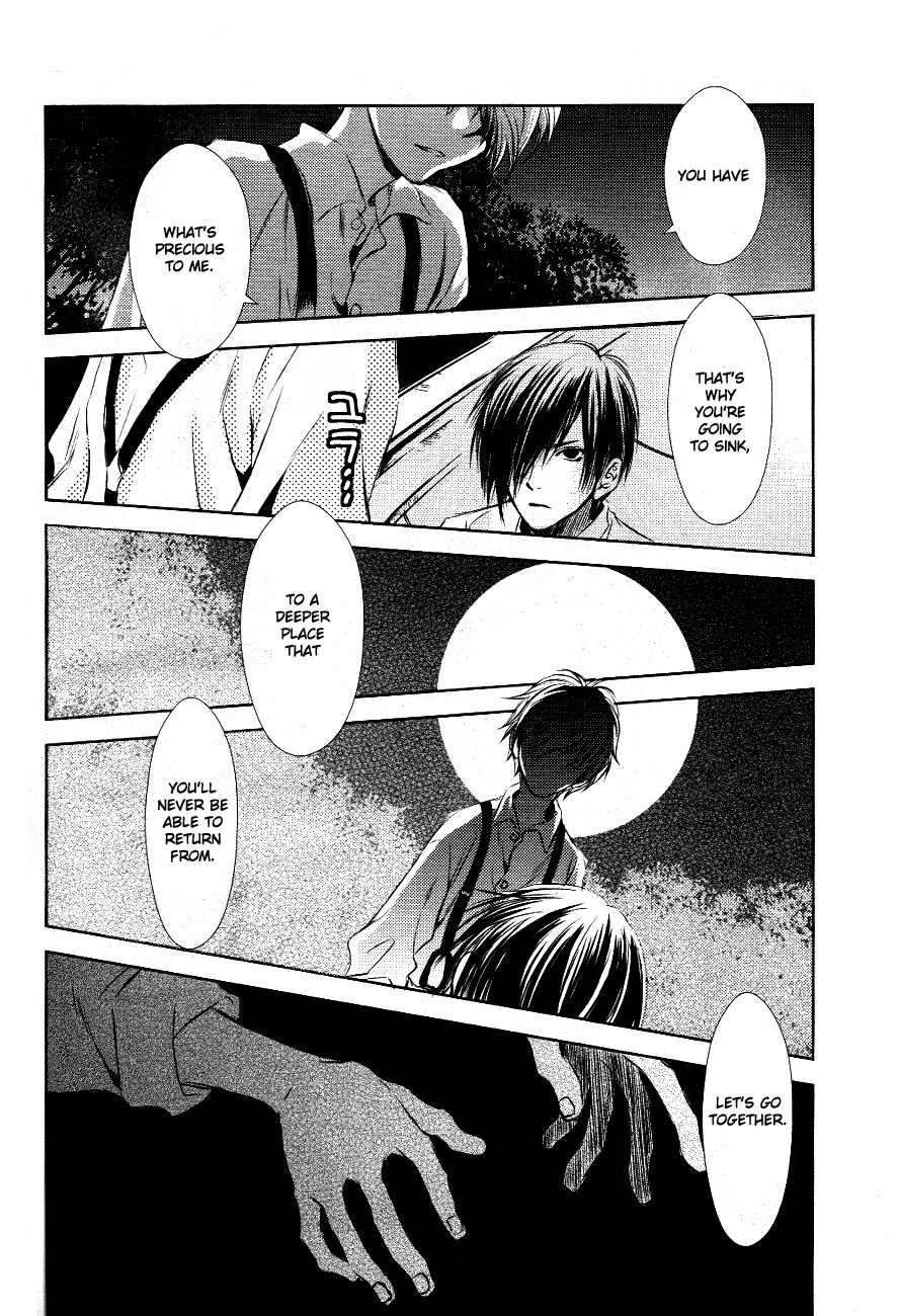 Tousei Gensou Hakubutsushi Chapter 10 page 19 - Chapter 10