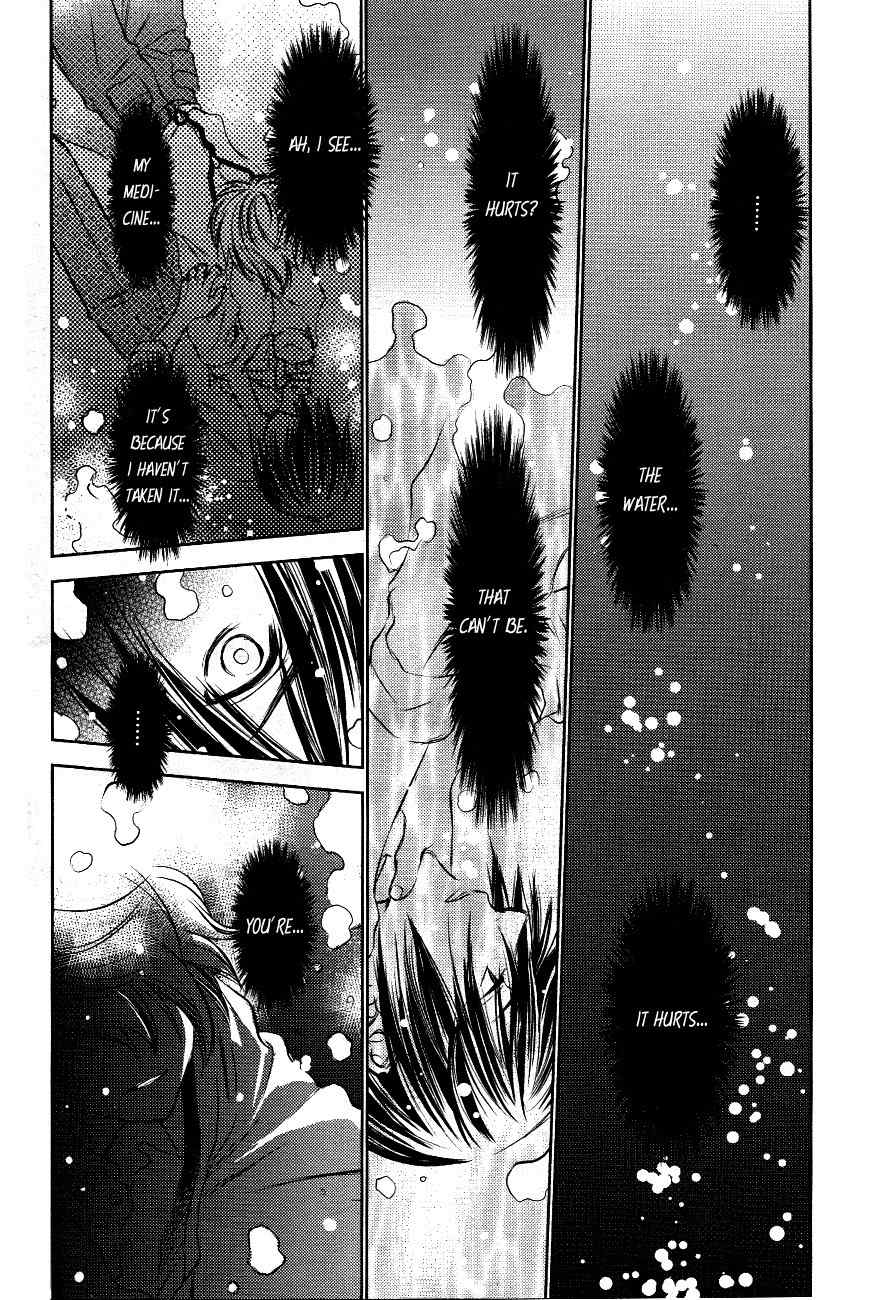 Tousei Gensou Hakubutsushi Chapter 10 page 21 - Chapter 10