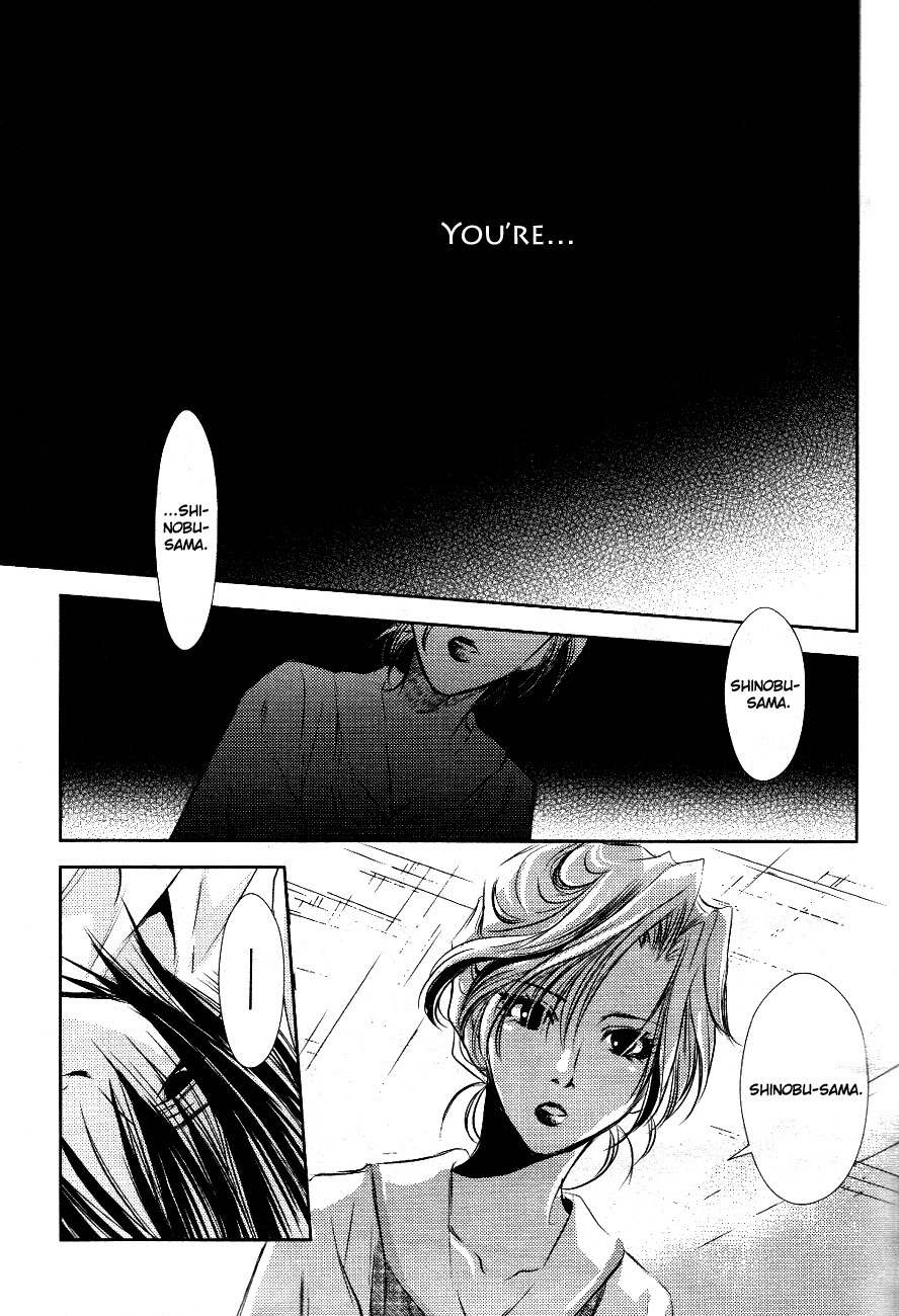 Tousei Gensou Hakubutsushi Chapter 10 page 22 - Chapter 10