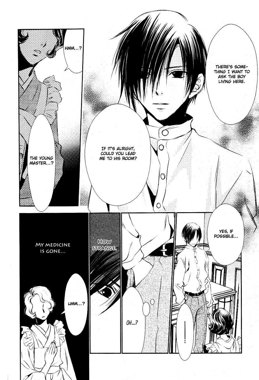 Tousei Gensou Hakubutsushi Chapter 10 page 7 - Chapter 10