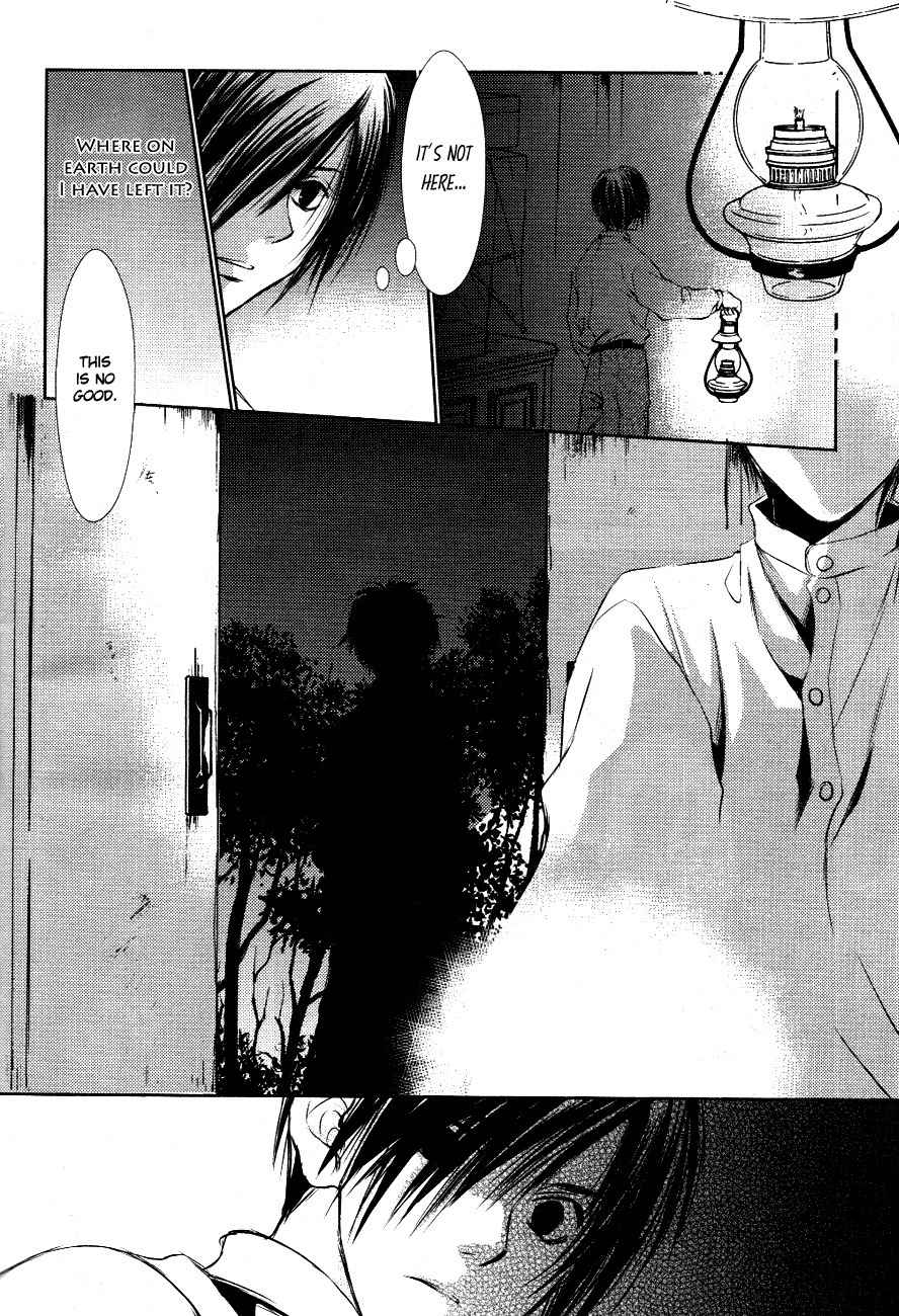 Tousei Gensou Hakubutsushi Chapter 10 page 9 - Chapter 10