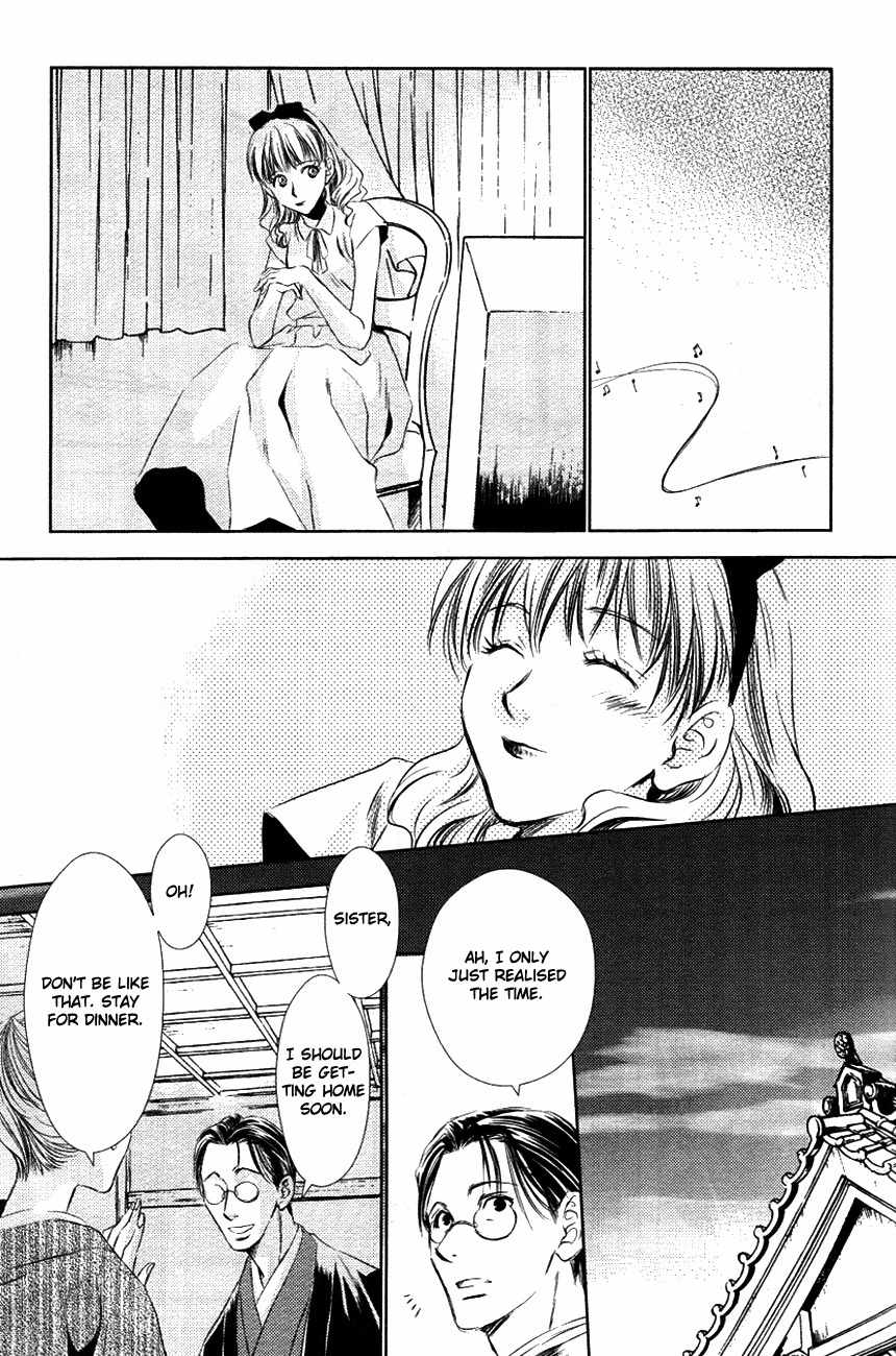 Tousei Gensou Hakubutsushi Chapter 11 page 10 - Chapter 11