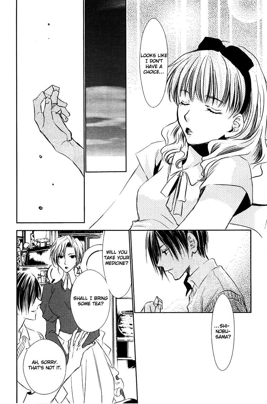 Tousei Gensou Hakubutsushi Chapter 11 page 13 - Chapter 11