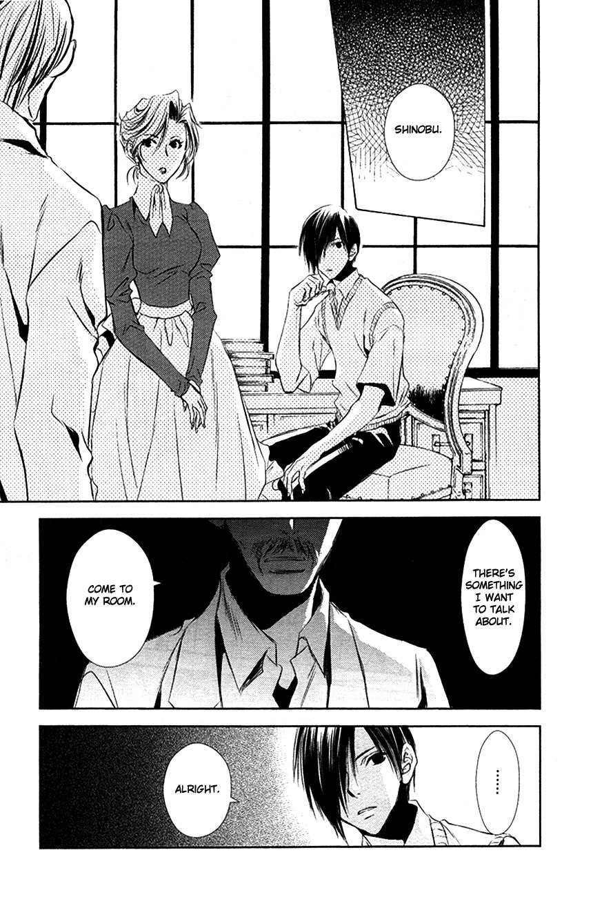 Tousei Gensou Hakubutsushi Chapter 11 page 14 - Chapter 11
