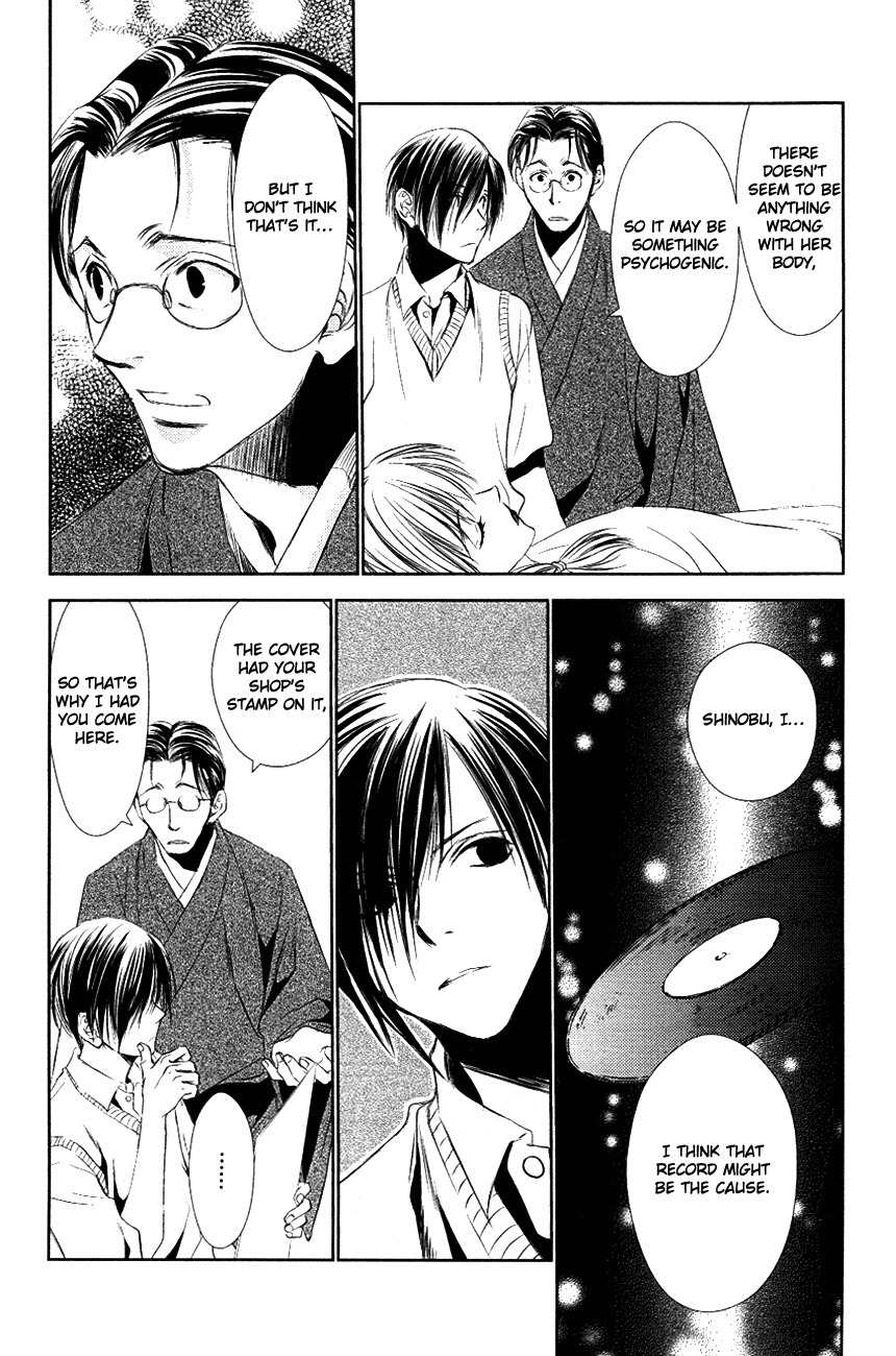 Tousei Gensou Hakubutsushi Chapter 11 page 21 - Chapter 11