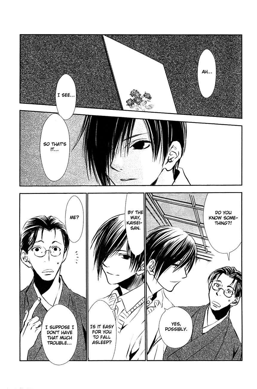 Tousei Gensou Hakubutsushi Chapter 11 page 22 - Chapter 11