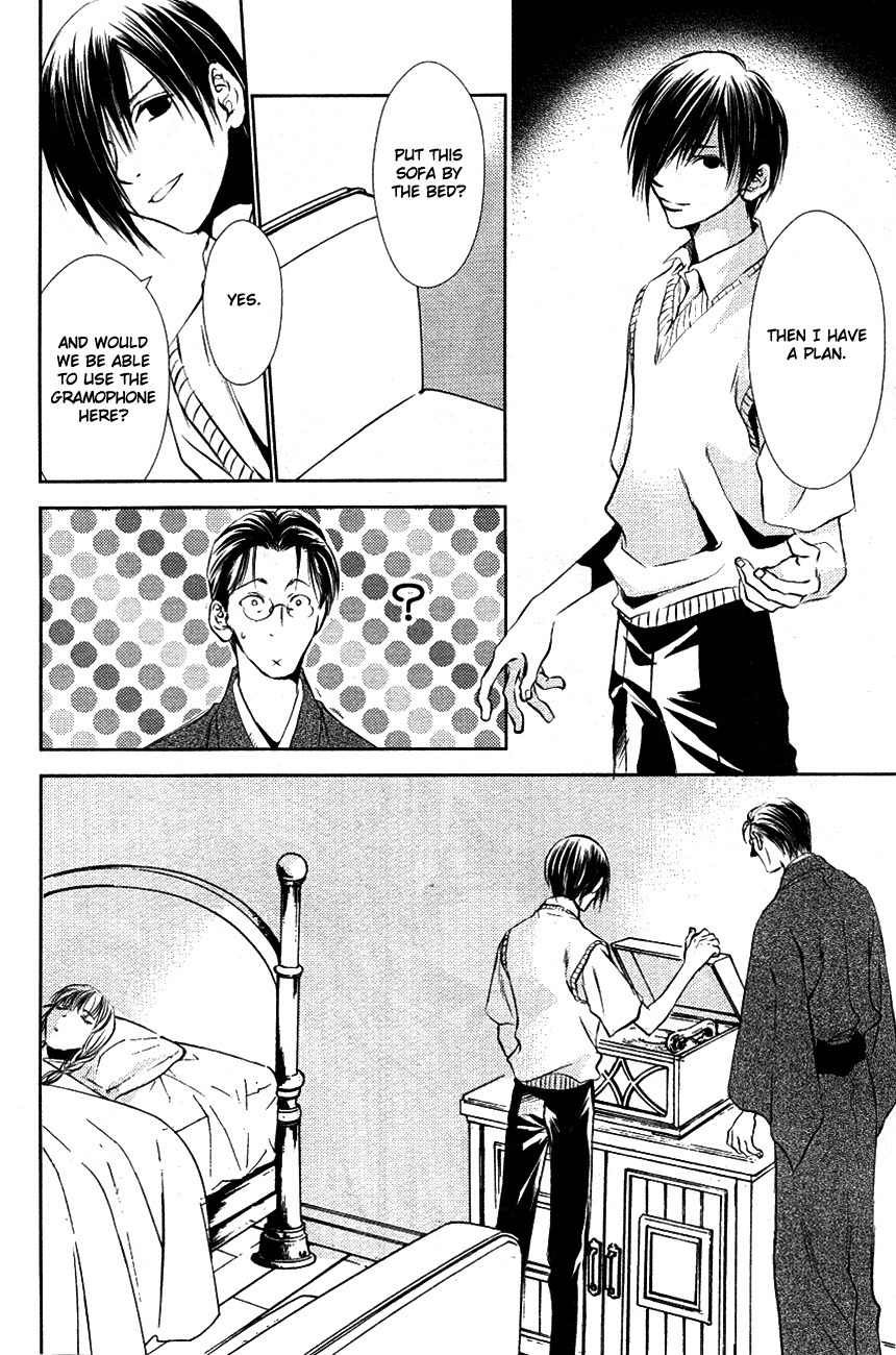 Tousei Gensou Hakubutsushi Chapter 11 page 23 - Chapter 11