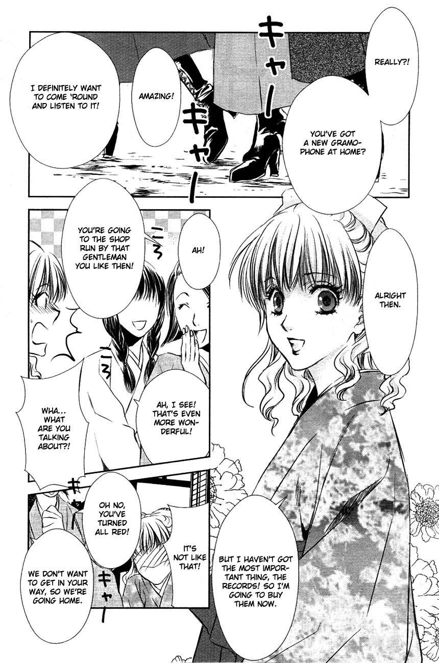 Tousei Gensou Hakubutsushi Chapter 11 page 4 - Chapter 11