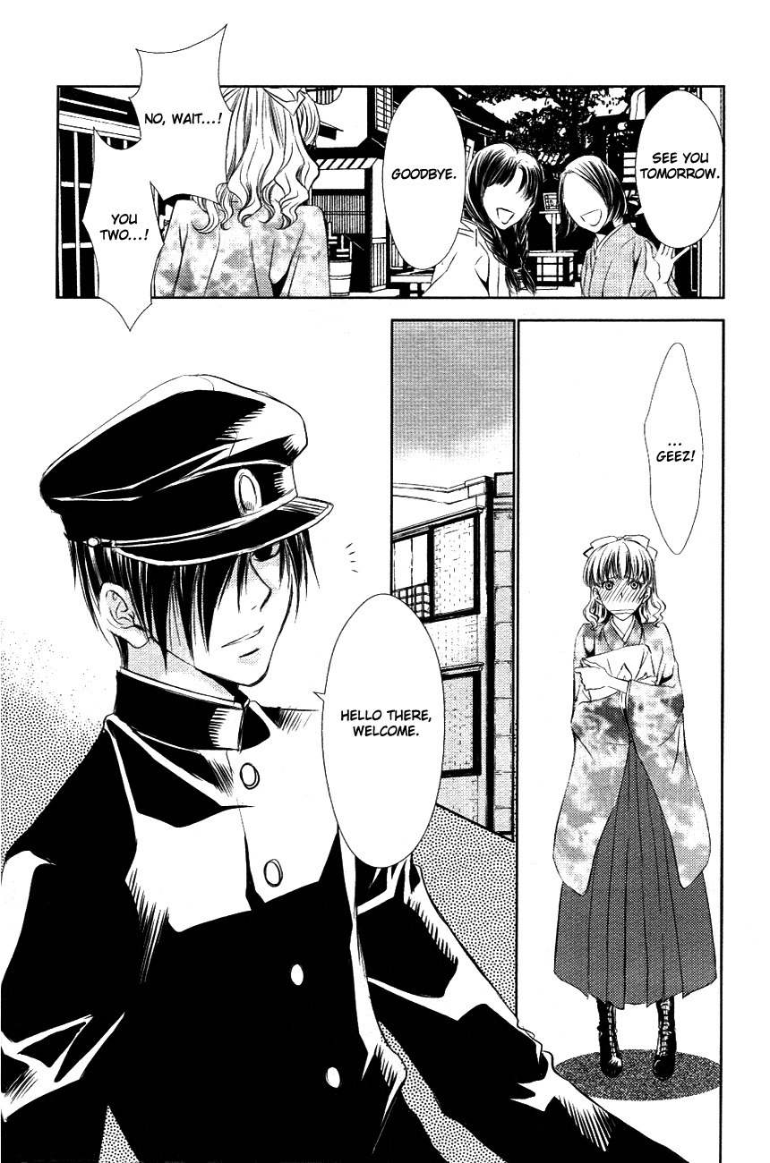 Tousei Gensou Hakubutsushi Chapter 11 page 5 - Chapter 11