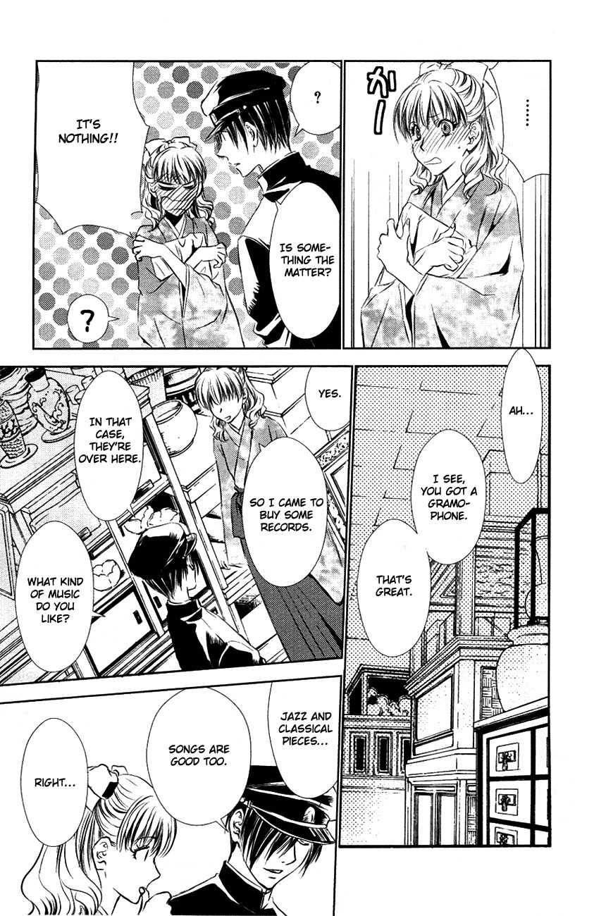 Tousei Gensou Hakubutsushi Chapter 11 page 6 - Chapter 11