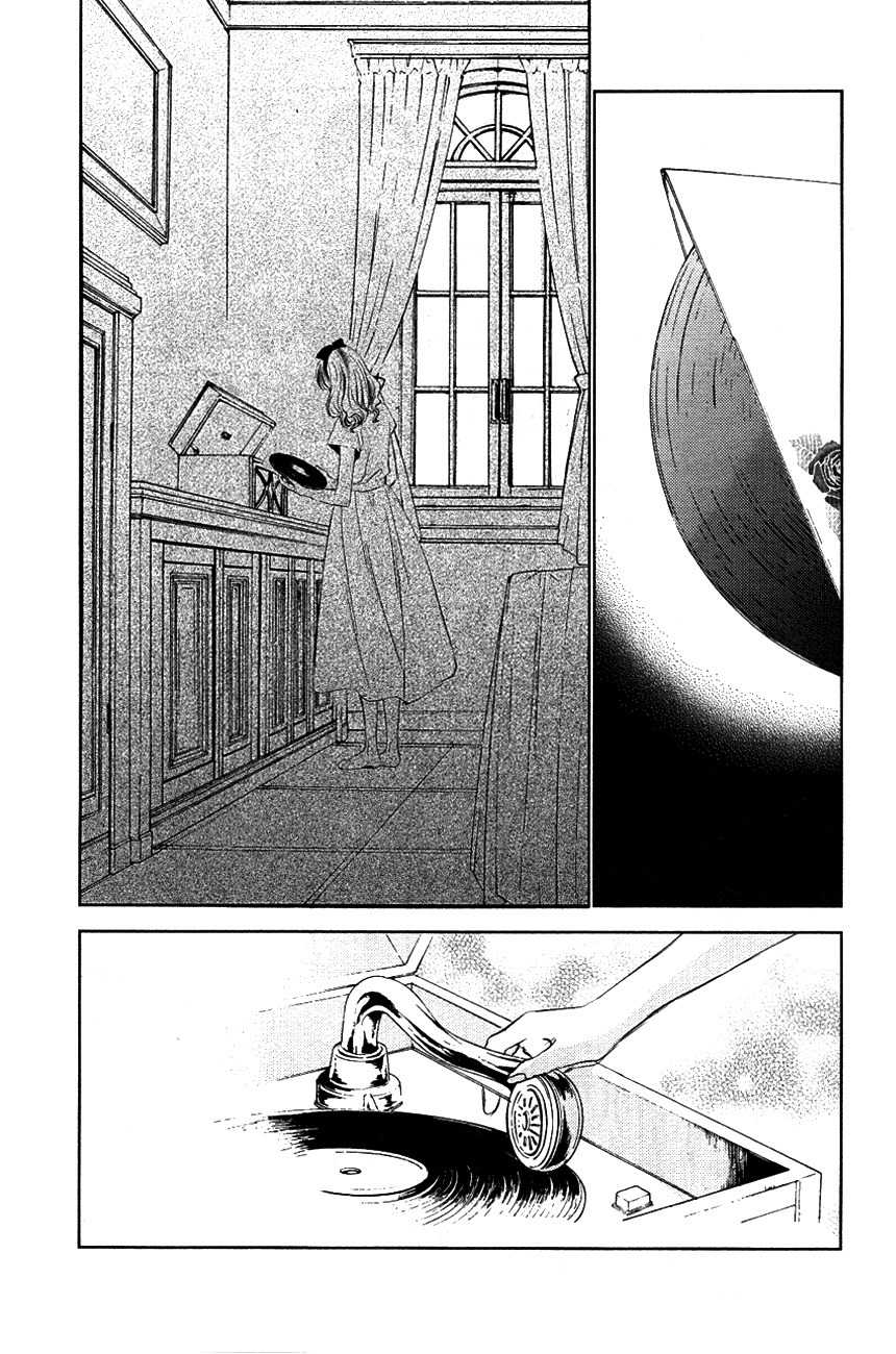 Tousei Gensou Hakubutsushi Chapter 11 page 9 - Chapter 11