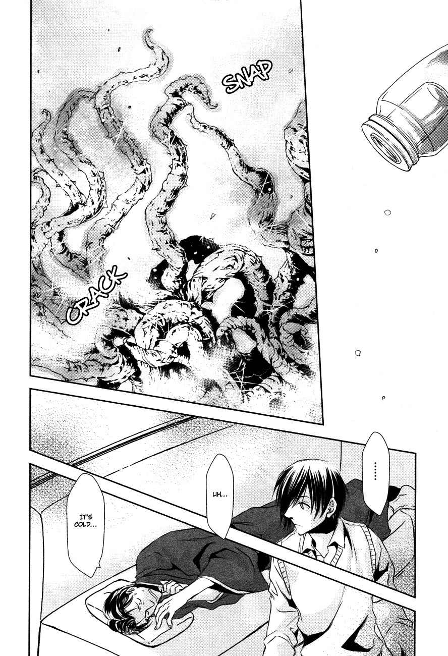Tousei Gensou Hakubutsushi Chapter 12 page 19 - Chapter 12