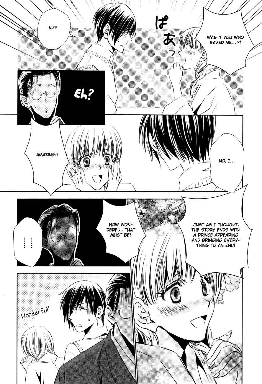 Tousei Gensou Hakubutsushi Chapter 12 page 22 - Chapter 12