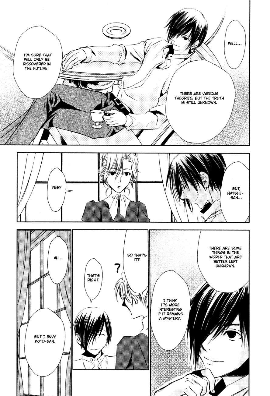 Tousei Gensou Hakubutsushi Chapter 12 page 24 - Chapter 12