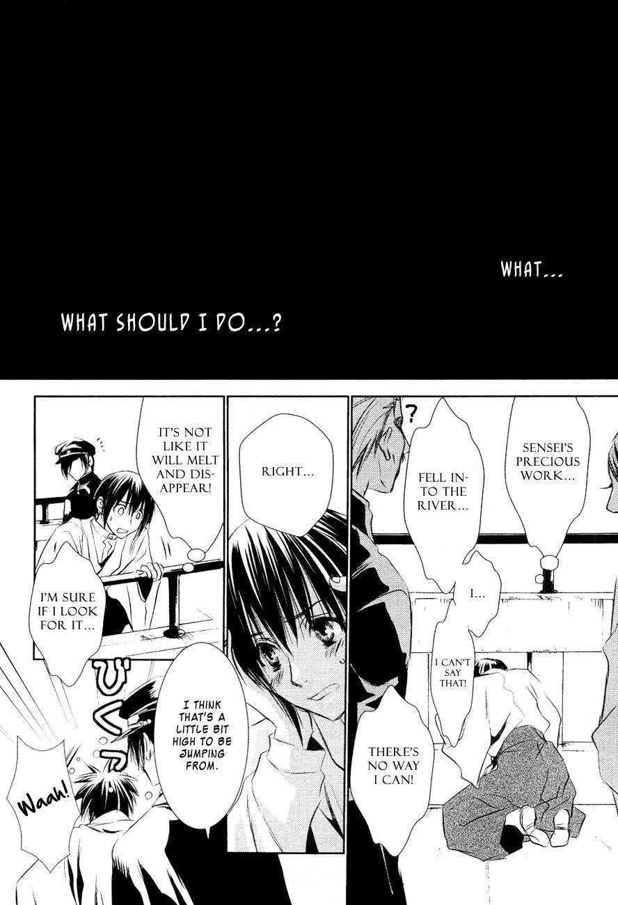 Tousei Gensou Hakubutsushi Chapter 13 page 11 - Chapter 13