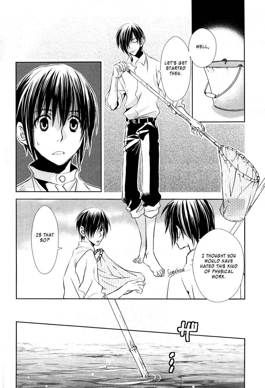 Tousei Gensou Hakubutsushi Chapter 13 page 13 - Chapter 13