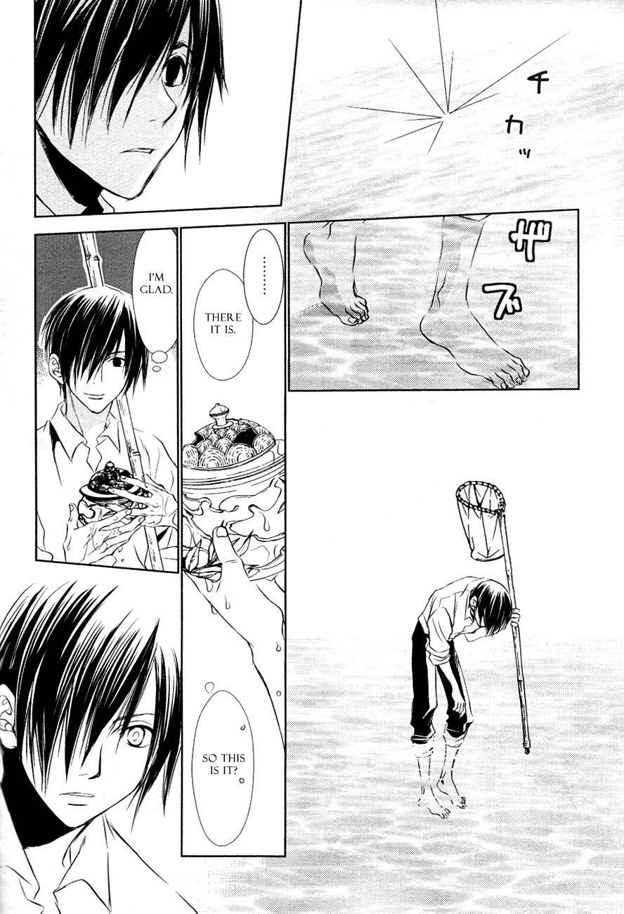 Tousei Gensou Hakubutsushi Chapter 13 page 15 - Chapter 13