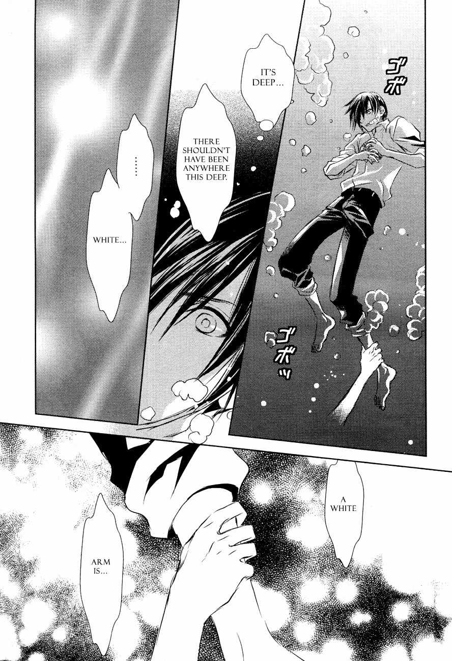 Tousei Gensou Hakubutsushi Chapter 13 page 18 - Chapter 13
