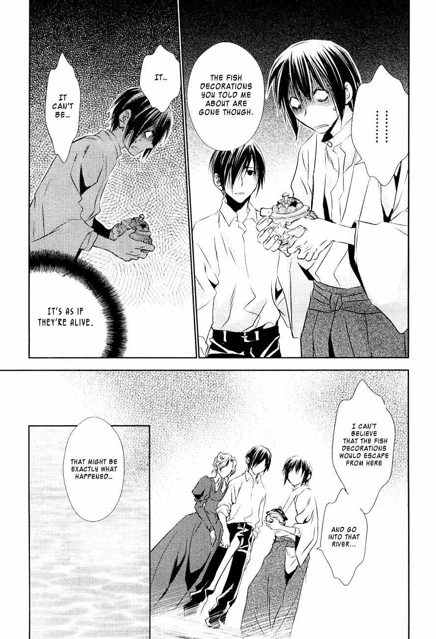 Tousei Gensou Hakubutsushi Chapter 13 page 22 - Chapter 13