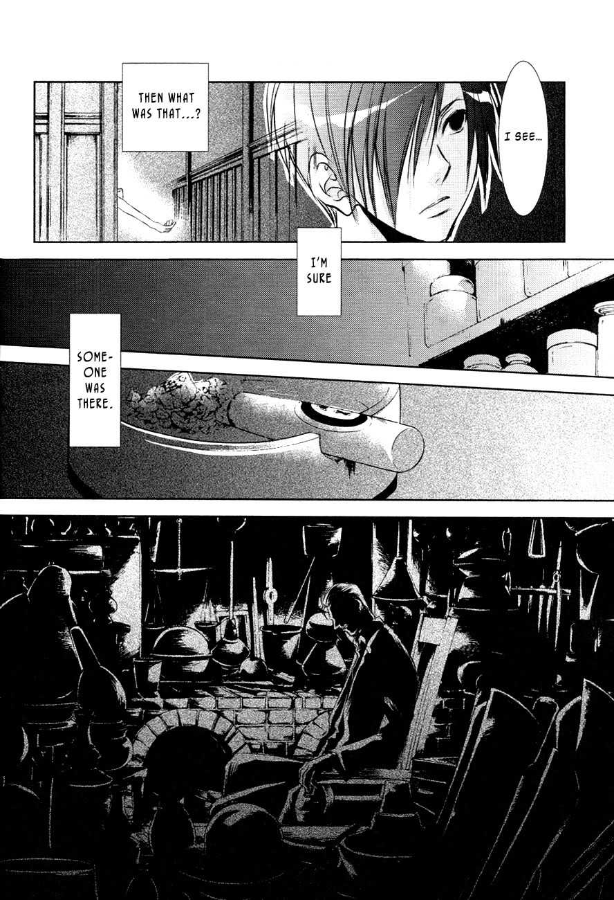 Tousei Gensou Hakubutsushi Chapter 14 page 11 - Chapter 14