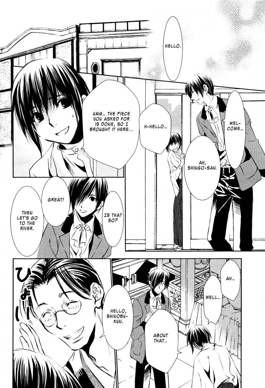 Tousei Gensou Hakubutsushi Chapter 14 page 13 - Chapter 14