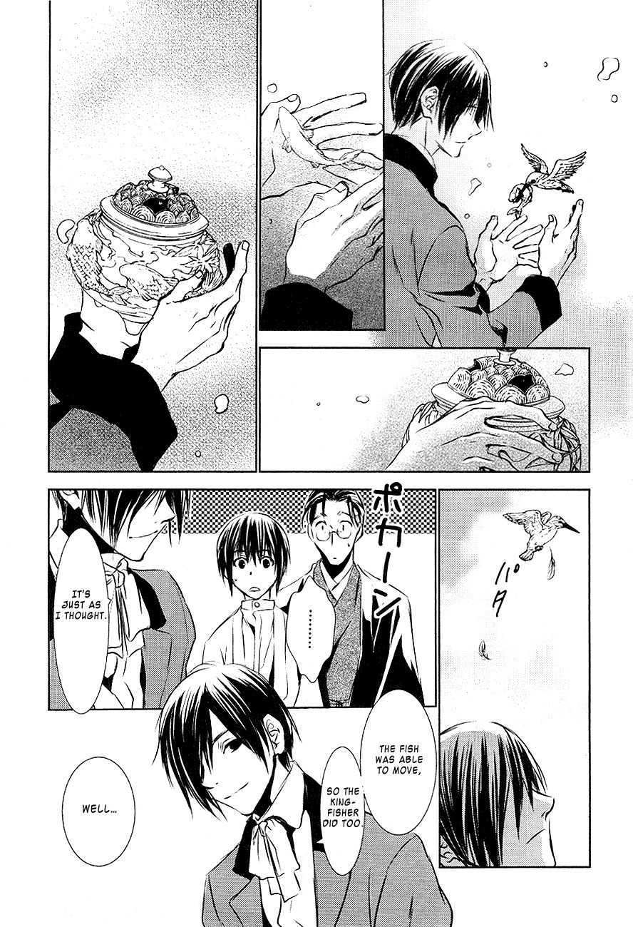 Tousei Gensou Hakubutsushi Chapter 14 page 20 - Chapter 14