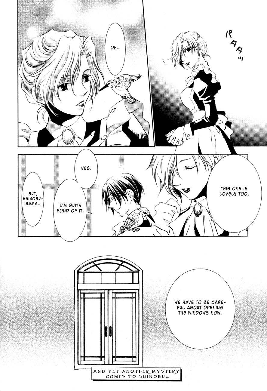 Tousei Gensou Hakubutsushi Chapter 14 page 25 - Chapter 14