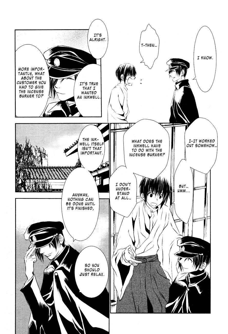 Tousei Gensou Hakubutsushi Chapter 14 page 5 - Chapter 14