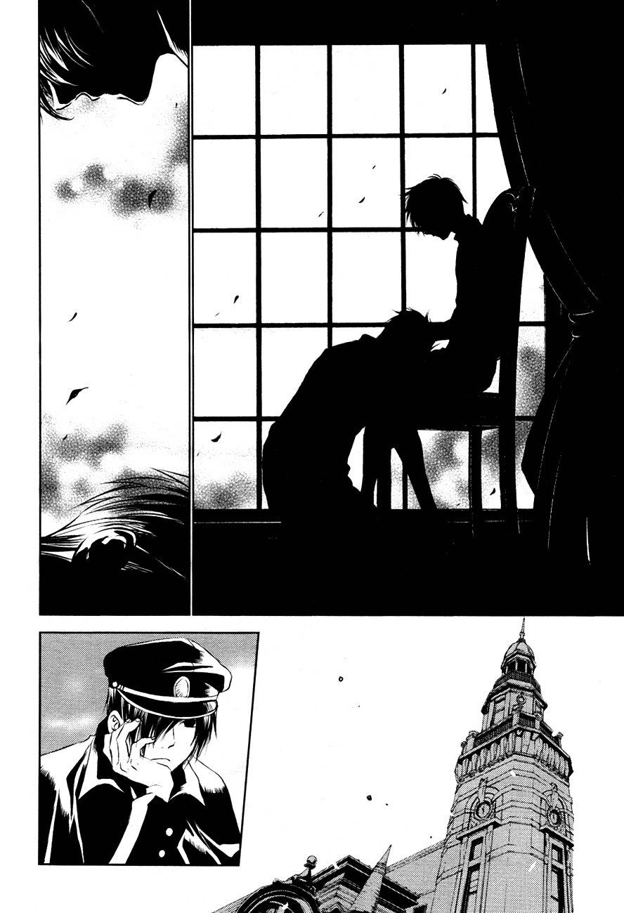 Tousei Gensou Hakubutsushi Chapter 15 page 11 - Chapter 15