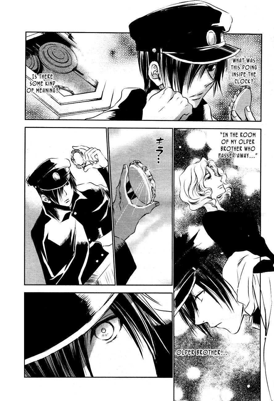Tousei Gensou Hakubutsushi Chapter 15 page 12 - Chapter 15
