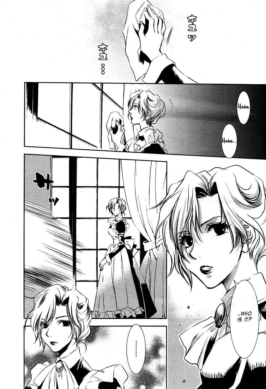 Tousei Gensou Hakubutsushi Chapter 15 page 14 - Chapter 15