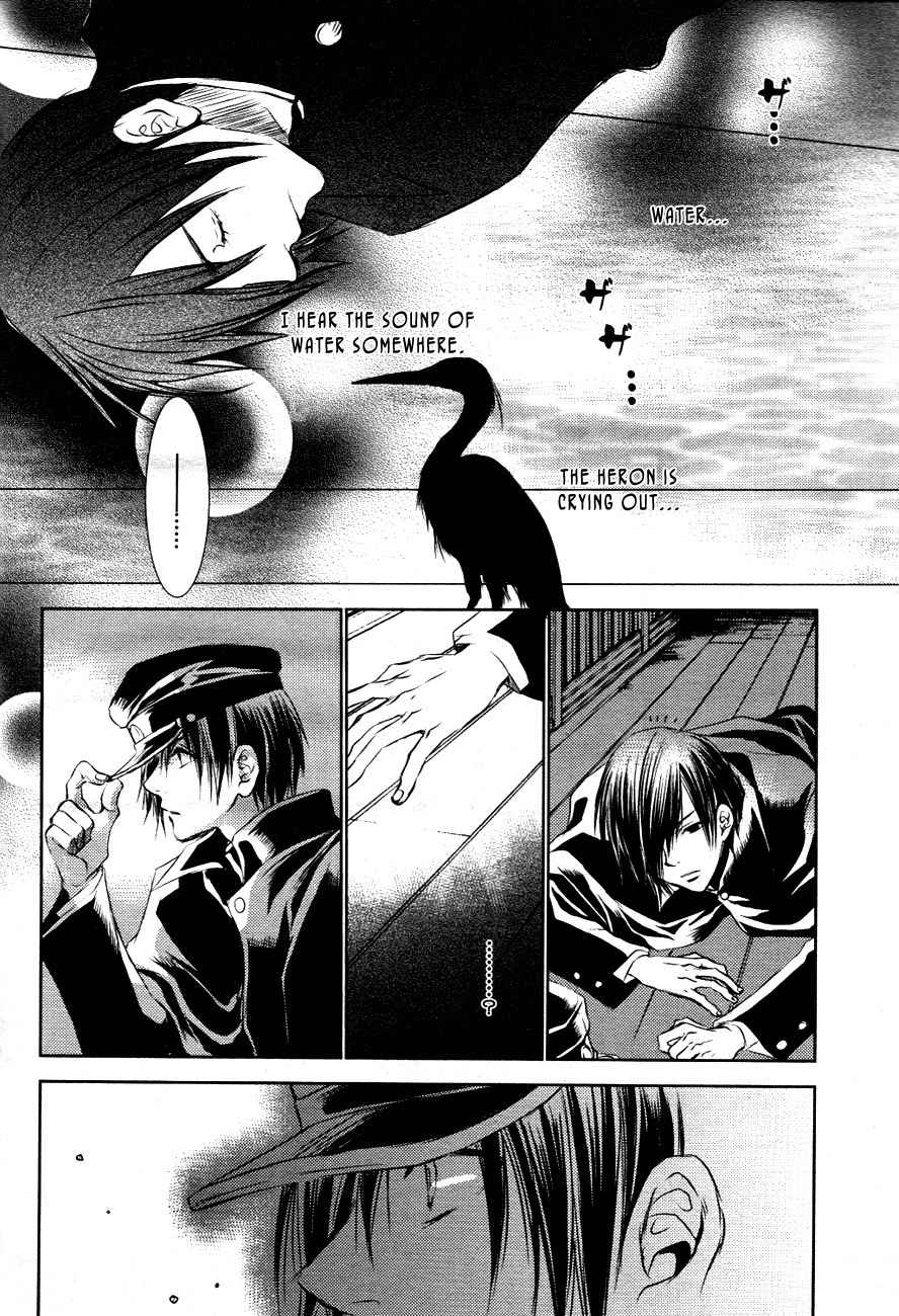 Tousei Gensou Hakubutsushi Chapter 15 page 15 - Chapter 15