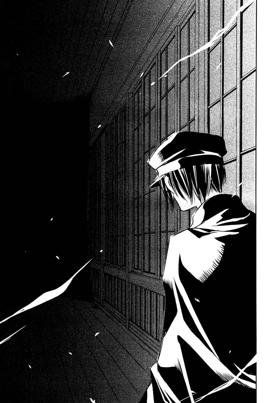 Tousei Gensou Hakubutsushi Chapter 15 page 16 - Chapter 15
