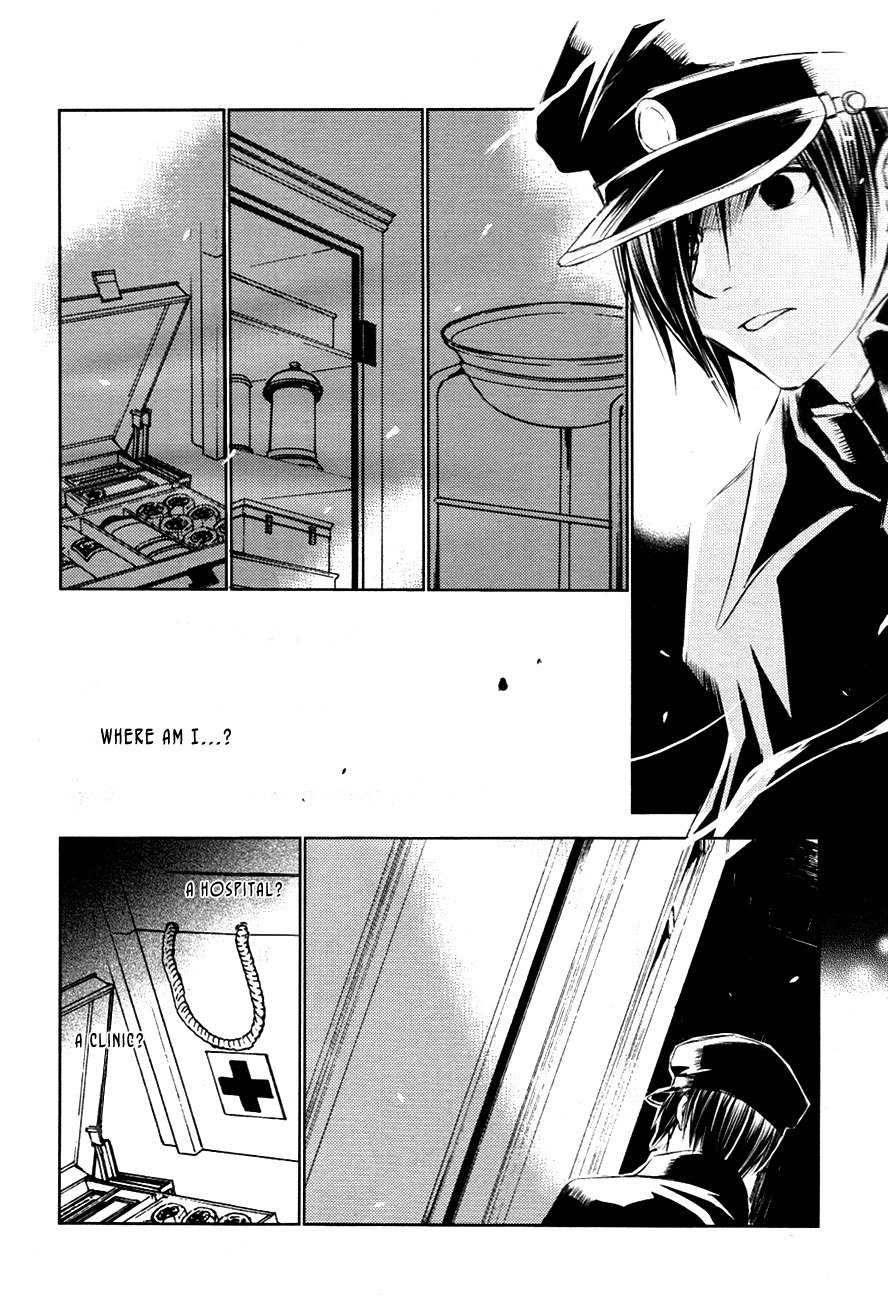 Tousei Gensou Hakubutsushi Chapter 15 page 17 - Chapter 15