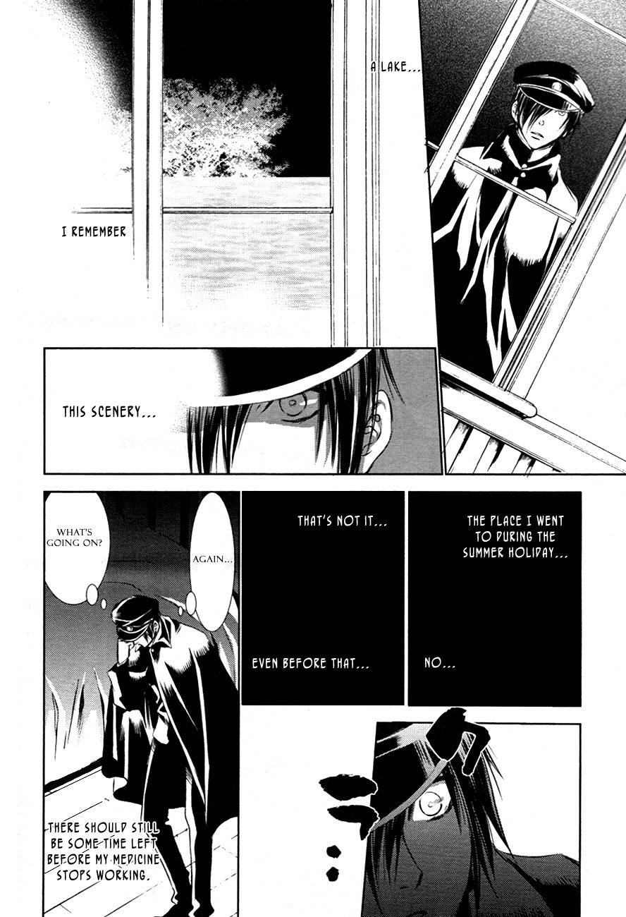 Tousei Gensou Hakubutsushi Chapter 15 page 19 - Chapter 15