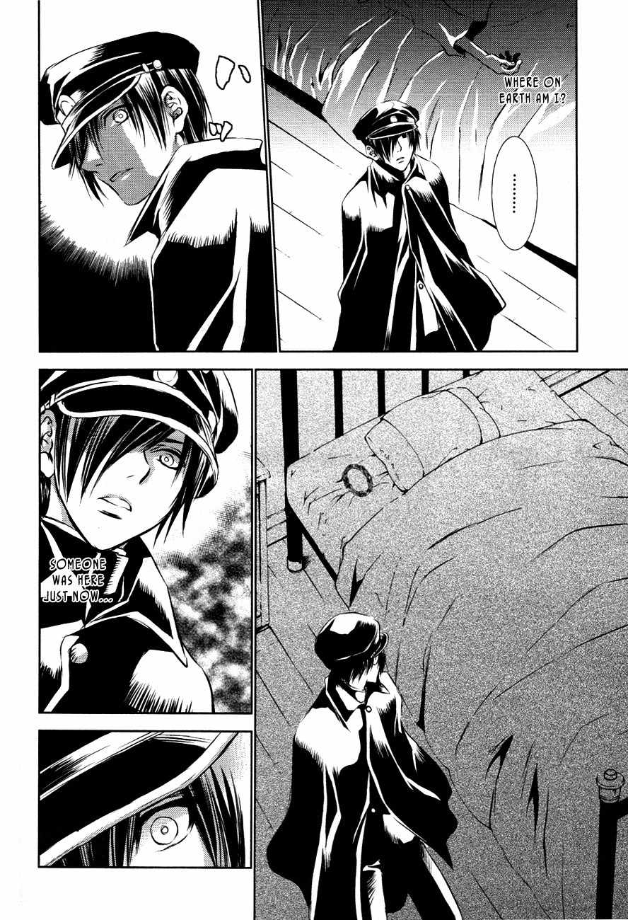 Tousei Gensou Hakubutsushi Chapter 15 page 21 - Chapter 15