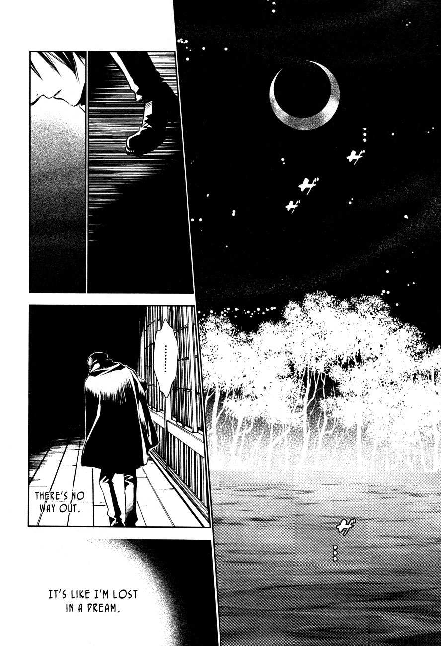 Tousei Gensou Hakubutsushi Chapter 15 page 23 - Chapter 15