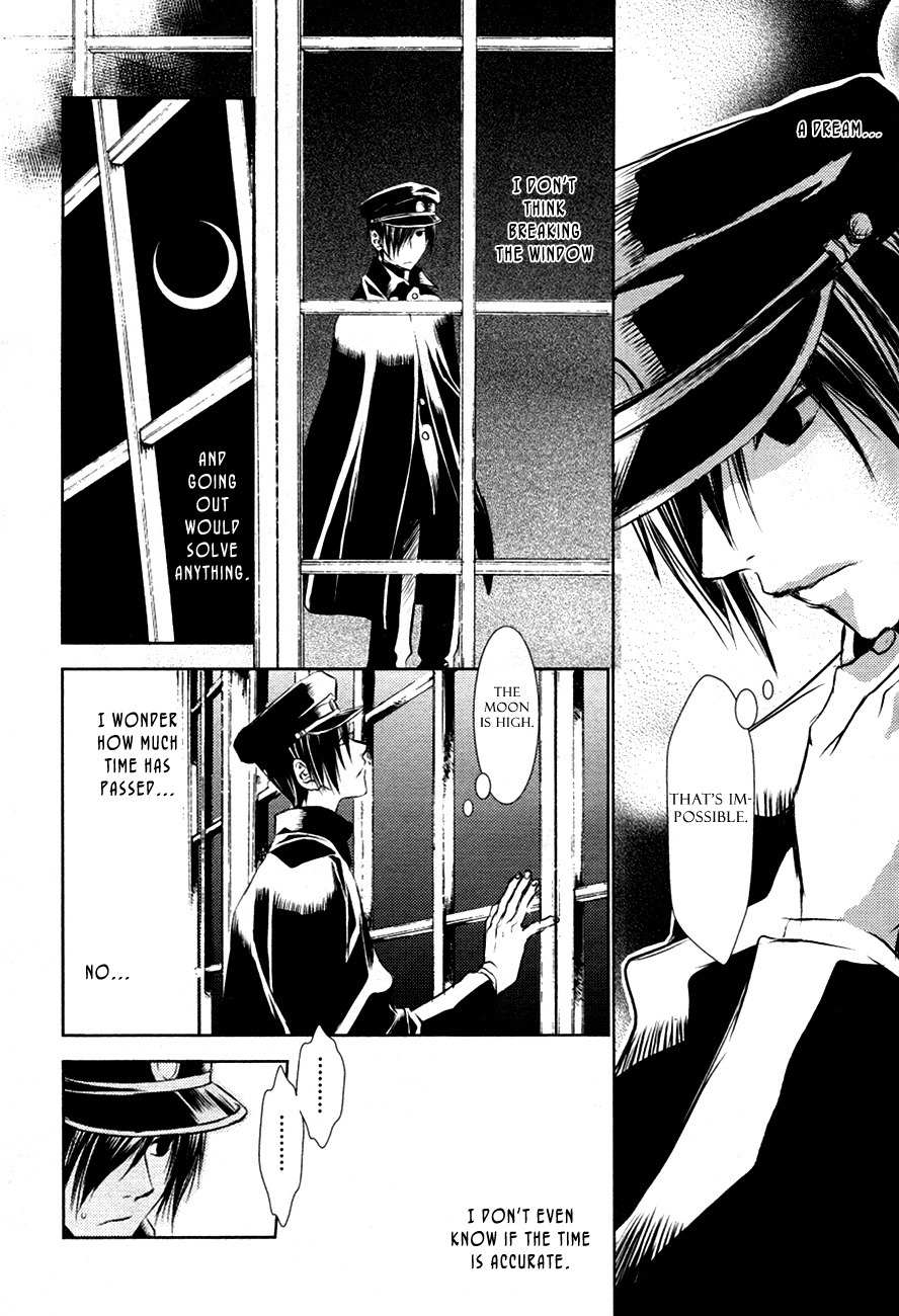 Tousei Gensou Hakubutsushi Chapter 15 page 24 - Chapter 15