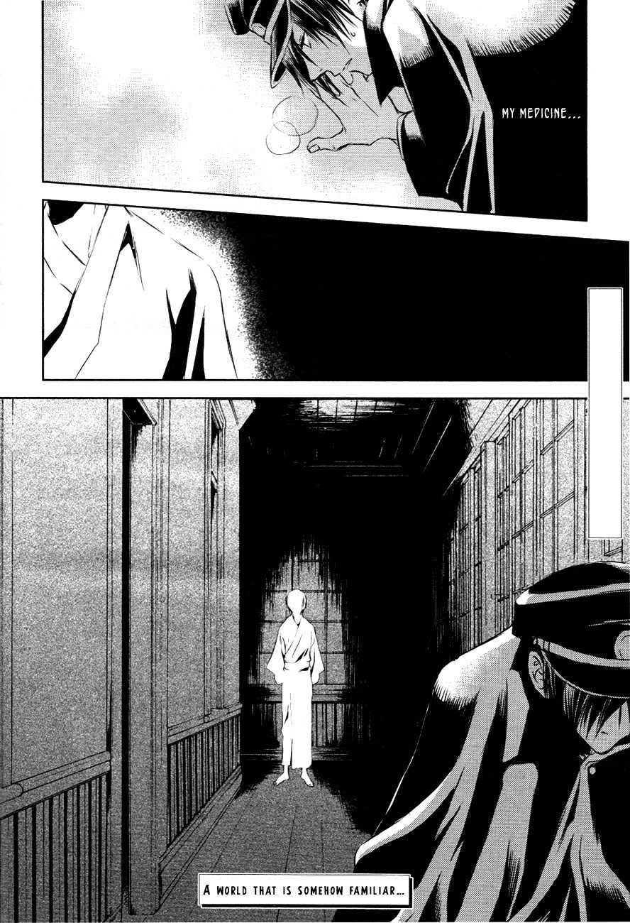 Tousei Gensou Hakubutsushi Chapter 15 page 25 - Chapter 15