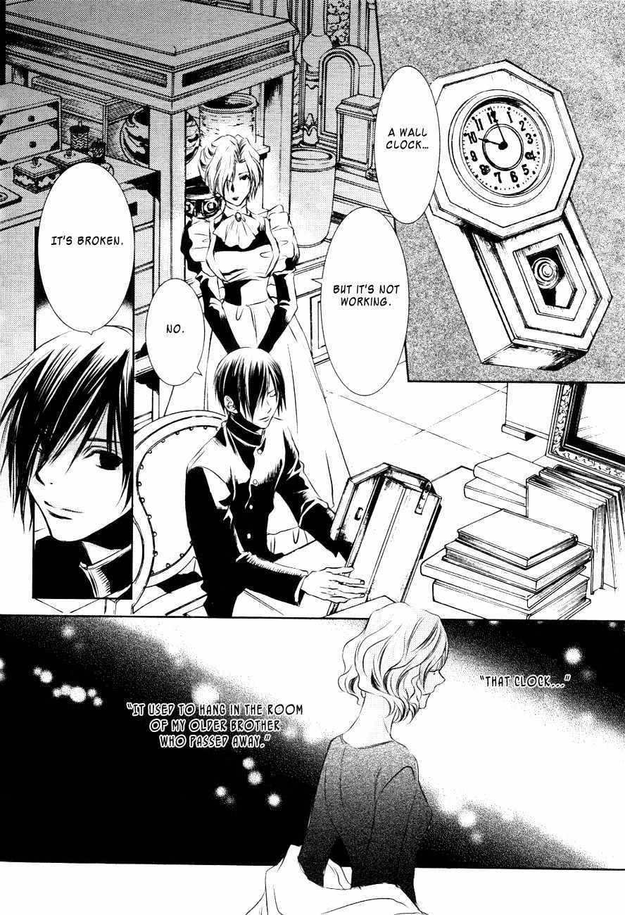 Tousei Gensou Hakubutsushi Chapter 15 page 5 - Chapter 15