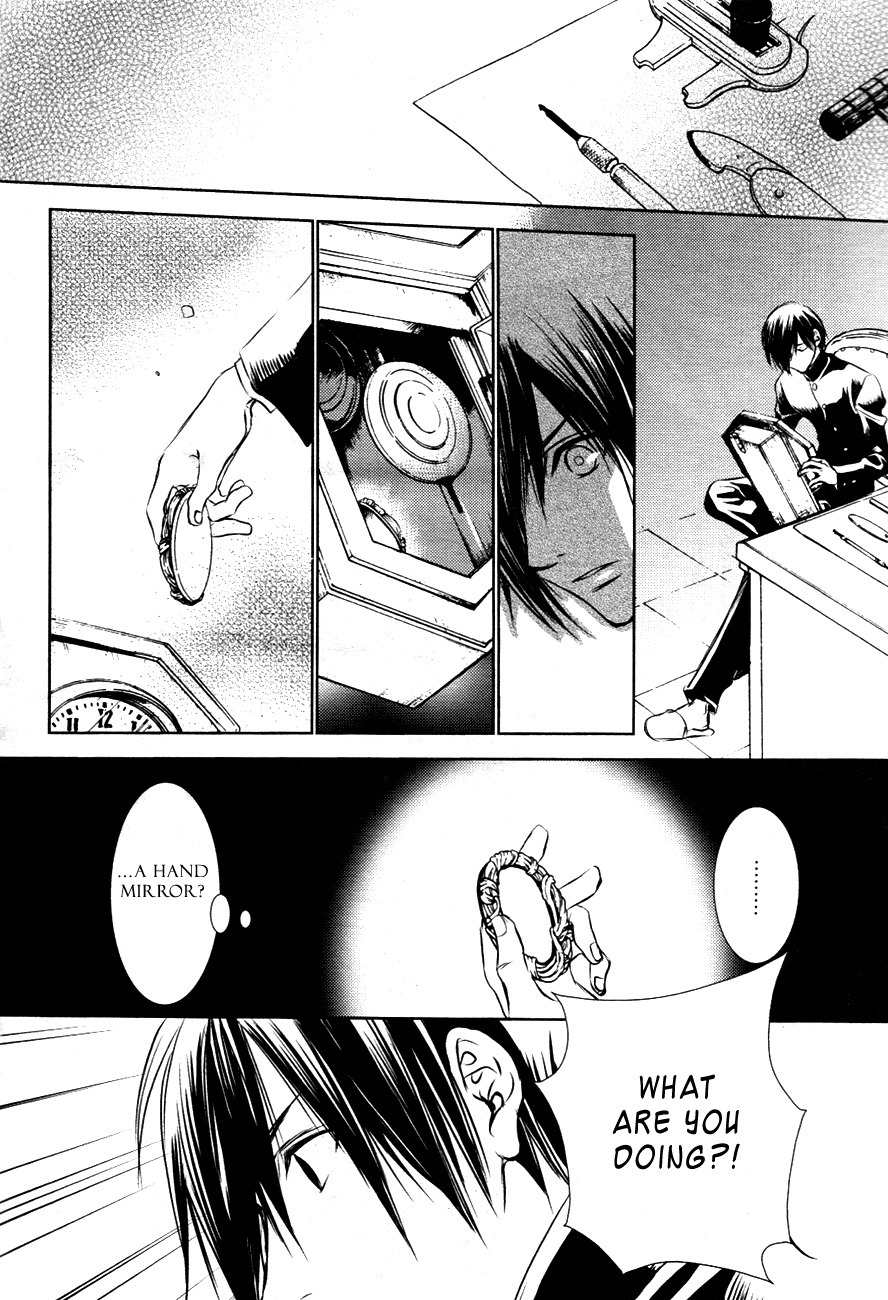 Tousei Gensou Hakubutsushi Chapter 15 page 7 - Chapter 15