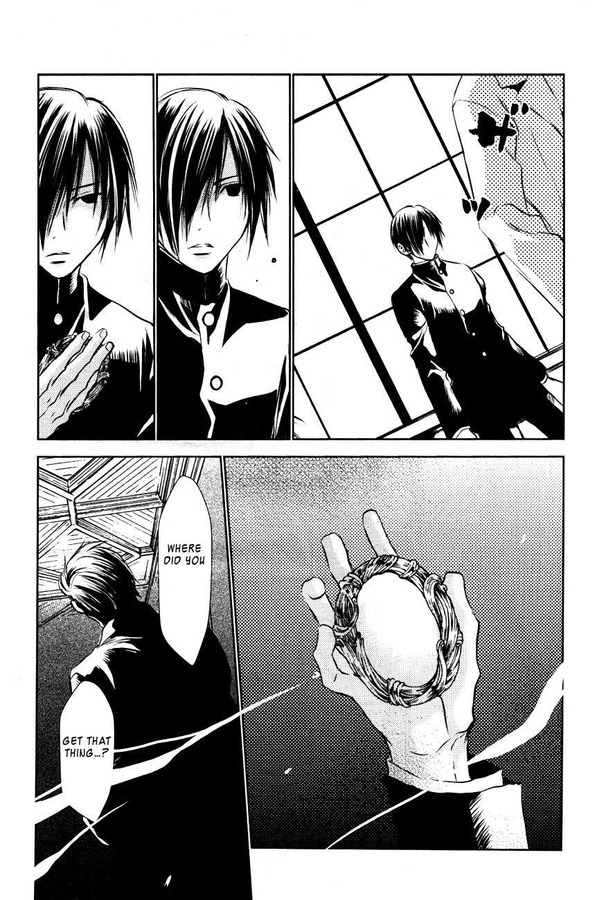 Tousei Gensou Hakubutsushi Chapter 15 page 9 - Chapter 15