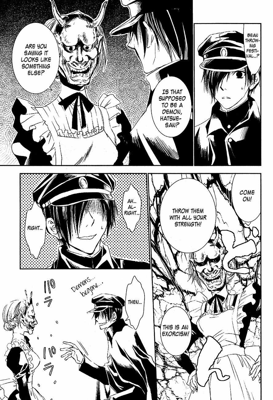 Tousei Gensou Hakubutsushi Chapter 16.5 page 6 - Chapter 16.5