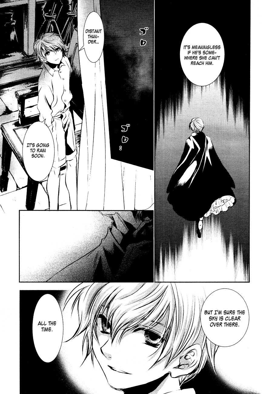 Tousei Gensou Hakubutsushi Chapter 16 page 10 - Chapter 16
