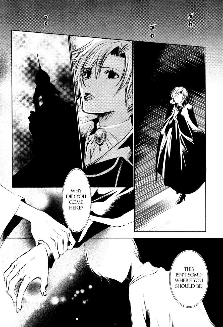 Tousei Gensou Hakubutsushi Chapter 16 page 11 - Chapter 16