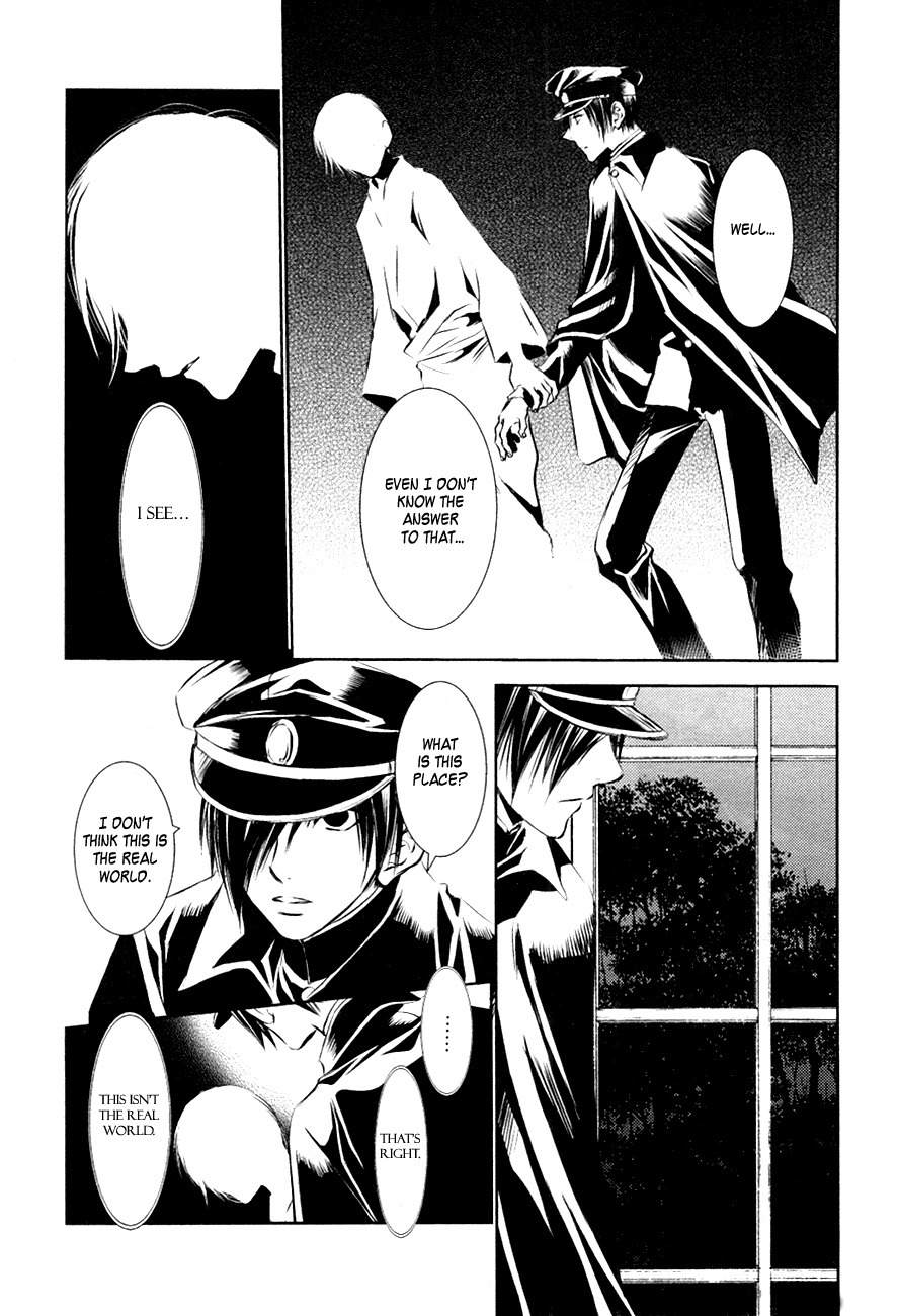 Tousei Gensou Hakubutsushi Chapter 16 page 12 - Chapter 16