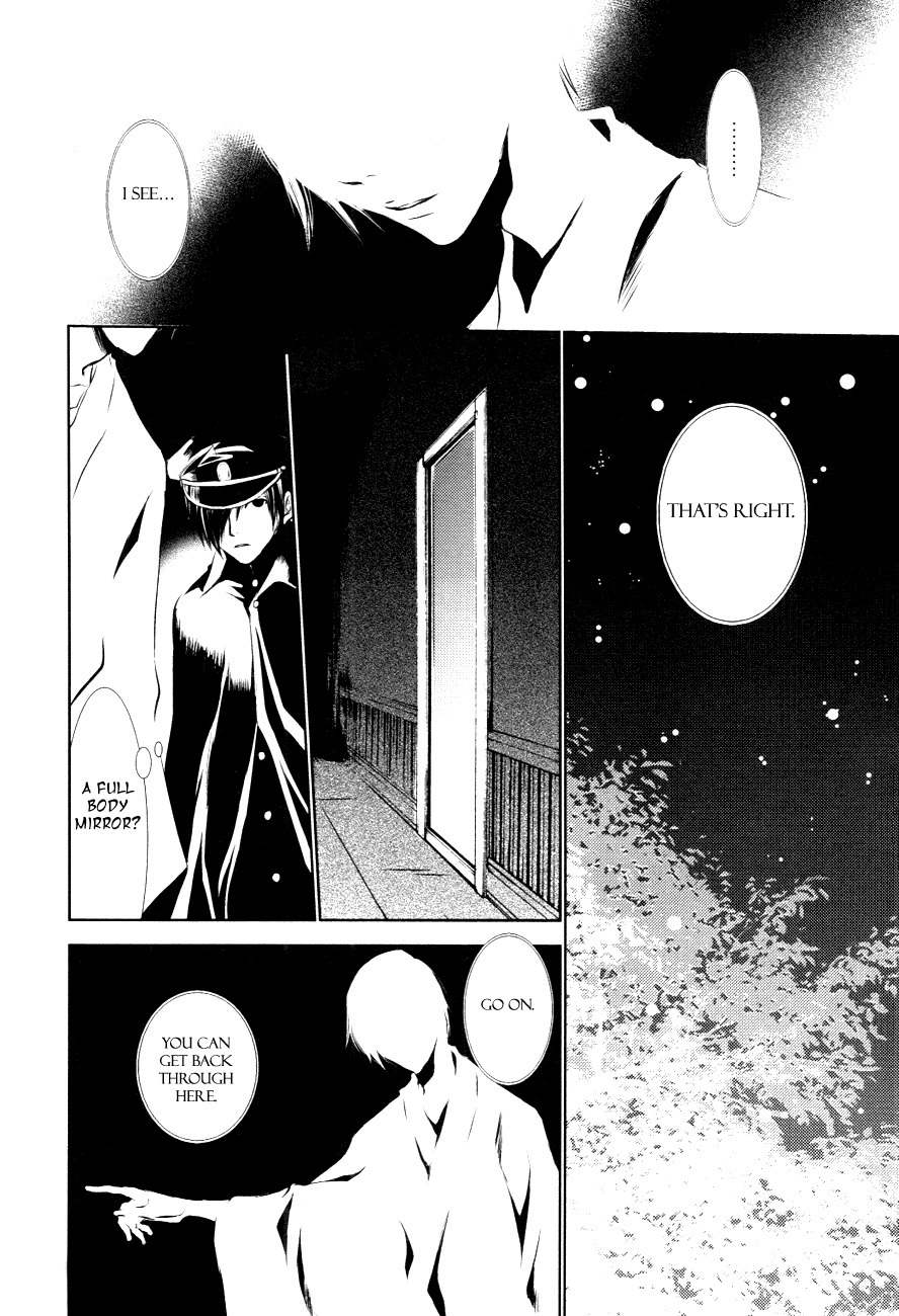 Tousei Gensou Hakubutsushi Chapter 16 page 15 - Chapter 16