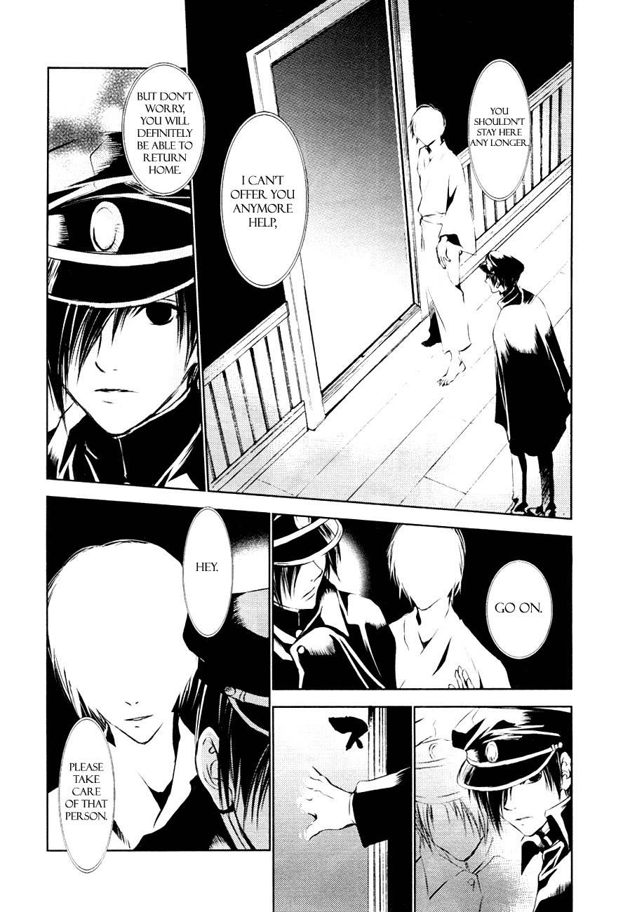 Tousei Gensou Hakubutsushi Chapter 16 page 16 - Chapter 16