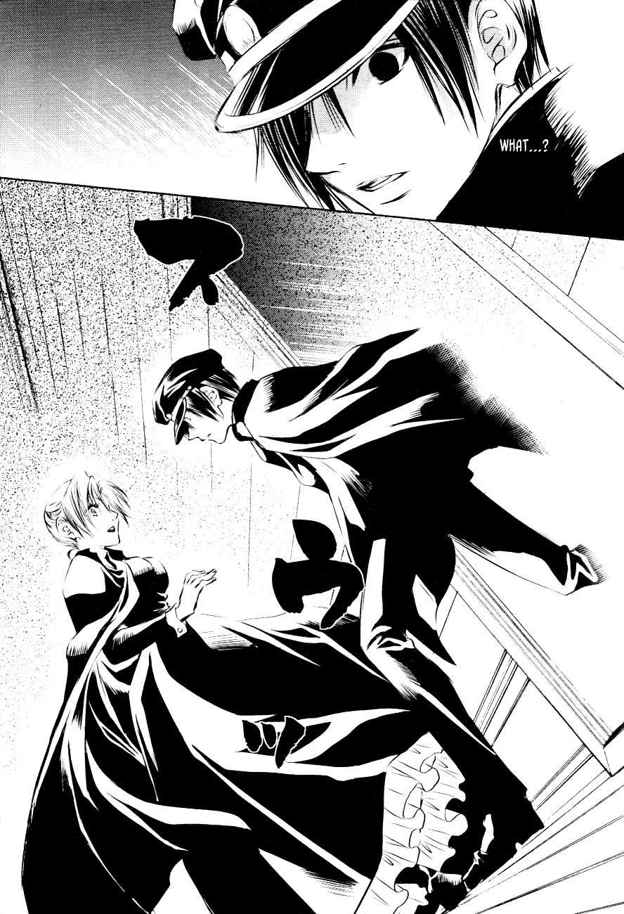 Tousei Gensou Hakubutsushi Chapter 16 page 17 - Chapter 16